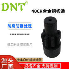 新款卡车配件拆装套筒凸轮轴转动器汽车卡车工具五金培林工具批发