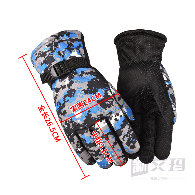 Guantes cálidos de invierno para hombres, guantes de algodón de esquí a prueba de frío, viento y agua para motocicleta eléctrica.