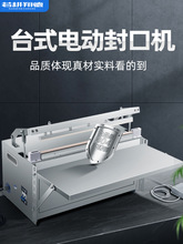 ̨ʽȫ�Ԅ�ˮ���ڙC늄�ʽ���b�CʳƷ���ò��P䓴������ϴ��X