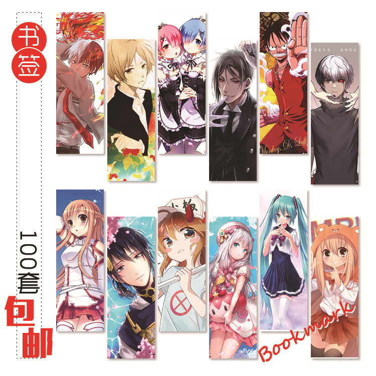 Anime Paper Bookmarks Set of 8 Yellow Fan Mei Xiaomu Hei Zhi Yi World Pirates Sakura Heaven Palace Shen Yu 1 Gift Bag