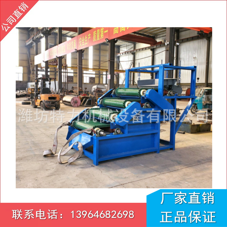 永磁辊式磁选机 褐铁矿干式磁选机 双辊干式强磁选机全自动除铁器