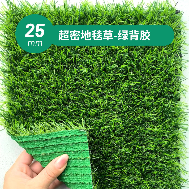 Lvchuang alfombra de césped artificial jardín de infantes césped falso piso cerco decoración fábrica de césped falso transfronterizo