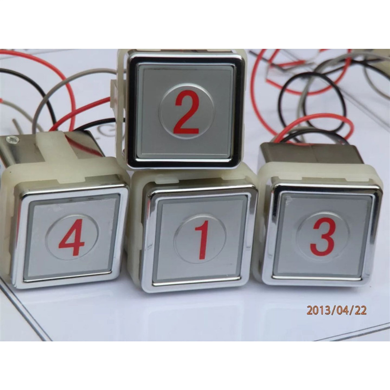 适用于杂物电梯按钮/传菜电梯按钮/餐梯呼梯钮AK03/30*30//按钮