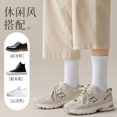 Wholesale men's medium-calf boat socks for spring and summer, short men's sport socks, Japanese-style exercise socks, basketball non-slip socks, invisible socks, Dong.