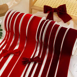 红绿色植绒丝带圣诞节装饰织带手工发饰发夹材料DIY蝴蝶结彩带