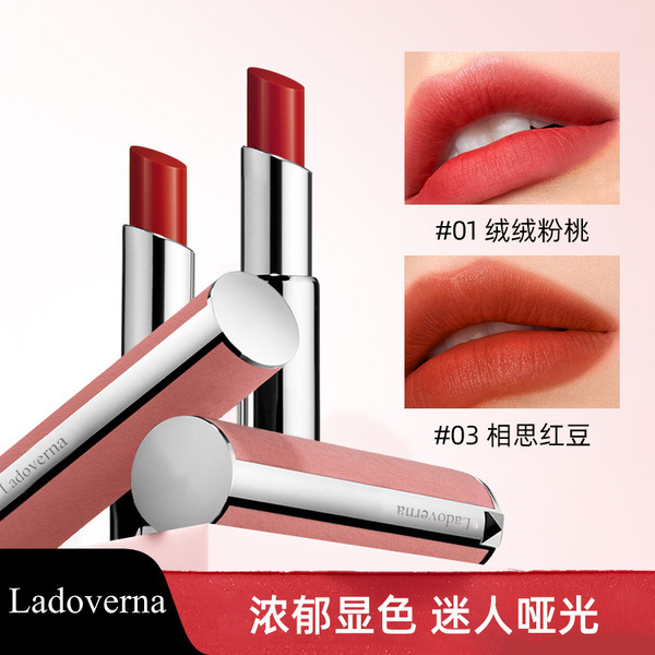 ladoverna Moisturizing matte lipstick