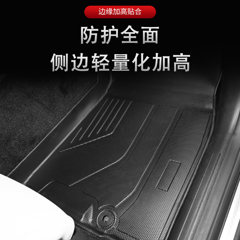 Aplicable a Corea del Sur 21 - 24 Genisys GV70 3D todo el tiempo material TPE almohadilla de pie de automóvil antisucio