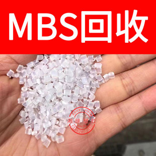 Recovery mbs water outlet/TP-801 M701/mbs water outlet/natural water outlet