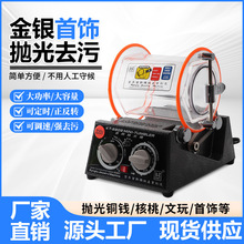 KT-6808�LͰ����C С�͝Lĥ�C����y�錚��ϴ�C�LͲ�X�Œ���