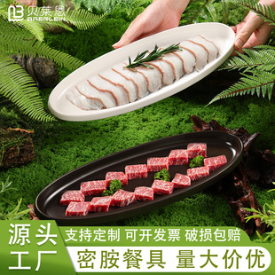 �ܰ��;߻�偌��þW�tɽҰ�L����ţ��P���ÿ���E�A�[�P����P��