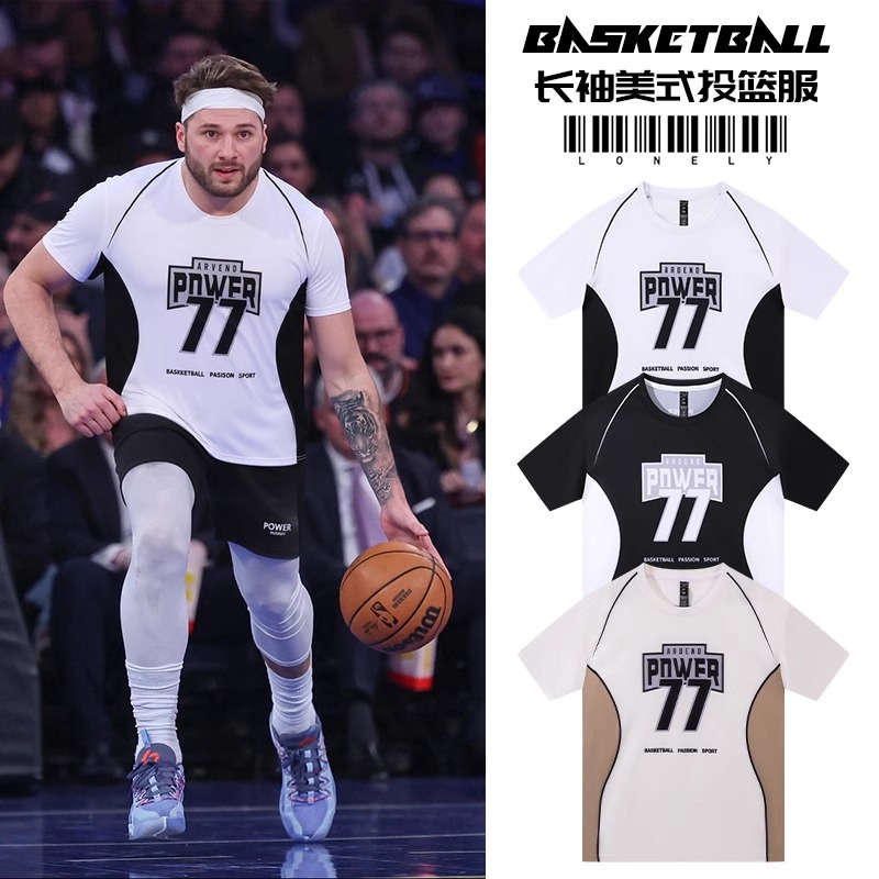 Short-sleeved shooting suit American training suit Kulitongcic jersey quick-drying suit sportswear basketball suit vest for men and women