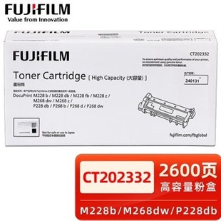 ԭ�b��ʿʩ��m228dbī�ۺ��zƬm268dw̼��p268  CT202332���ݷۺ�