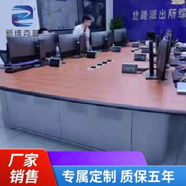 集成监控系统;配电柜;电源柜