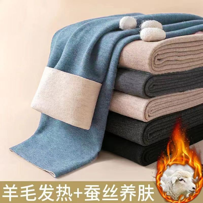 沸腾光感生姜贴片套装抑菌恒温保暖内衣双面磨毛德绒情侣秋衣秋裤|undefined