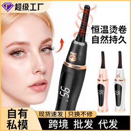 电动磨甲器;筋膜枪;电热护膝护腰