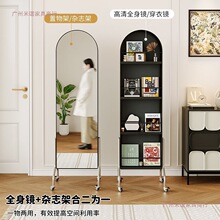 ���Ƅ��R��ȫ���R���s�L�ռ{�s־����ؕ���չʾ��������D�����R