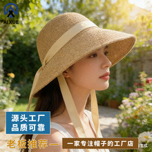 跨境新品编织草帽高品质圆顶绑带法式大帽檐防晒帽批发工厂女帽子