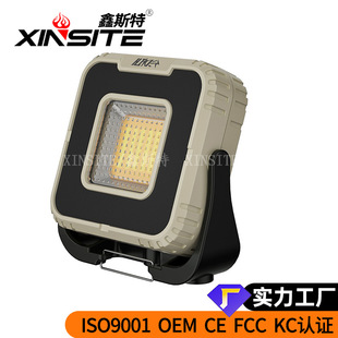 HIKER cross-border new multi-function camping light strong light outdoor camp work light lighting flashlight