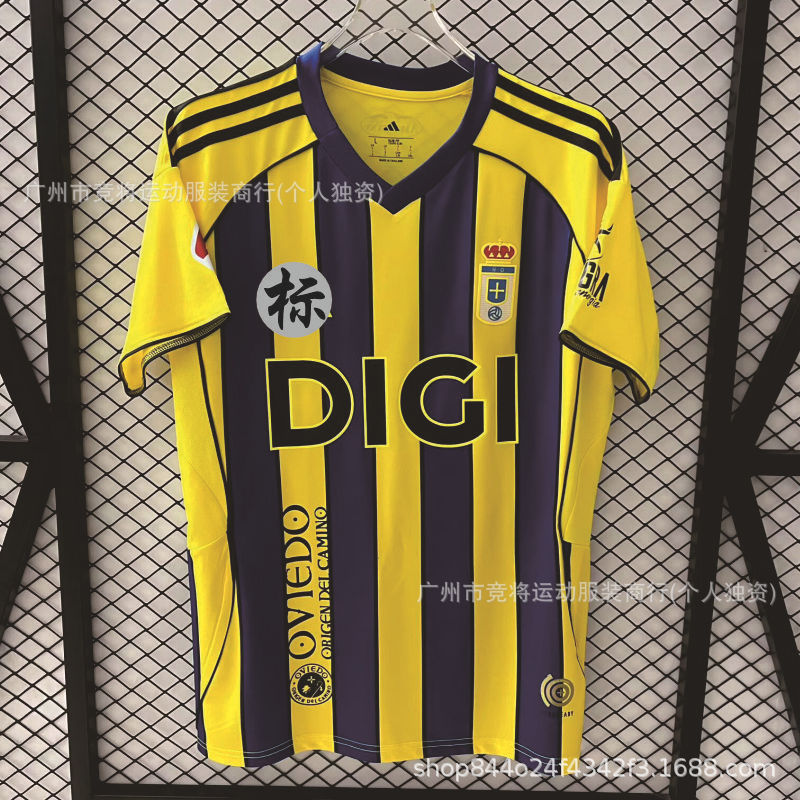 26-27 Campeonato de Inglaterra Sheffield United Año del Caballo especial camiseta Campbell camiseta de fútbol de mangas cortas