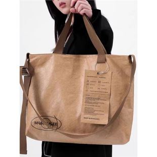 DuPont Paper Bag Custom Handbag Washable Kraft Paper Crossover Tote Bag Custom Shoulder Print Logo Pattern