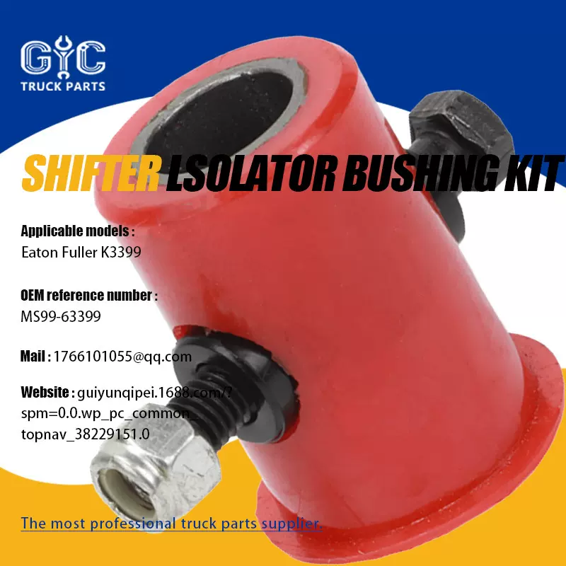 3088-K3399  FULK3399  176640 85105720 M23311EUB 富勒 K-3399