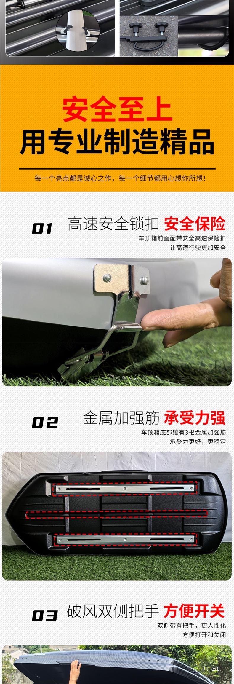 Suitable for Mercedes-Benz Glc Vito Gla Glb Glk Gle Mercedes-Benz V260 Car Roof Trunk Car Peihui