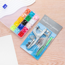 �羳��ɫ��֬T5�ĺϿۈA�����ϼ~�۰��b�������b��ͯ���b��p����