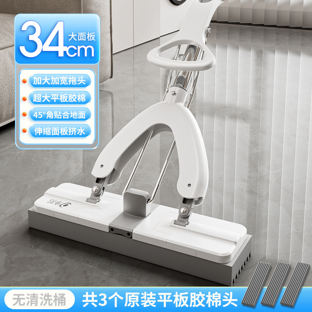 sin lavarse a mano mano para uso doméstico de goma seca y húmeda de doble uso absorción esponja trapo de agua esponja perezosa absorción esponja trapo