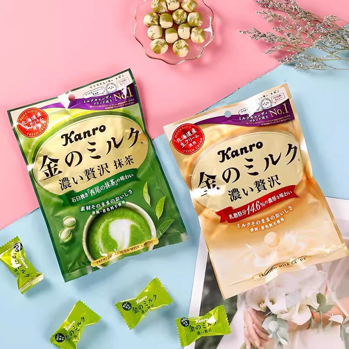 批发日本kanro甘乐特浓牛奶糖70g抹茶味香浓牛奶糖休闲零食糖果