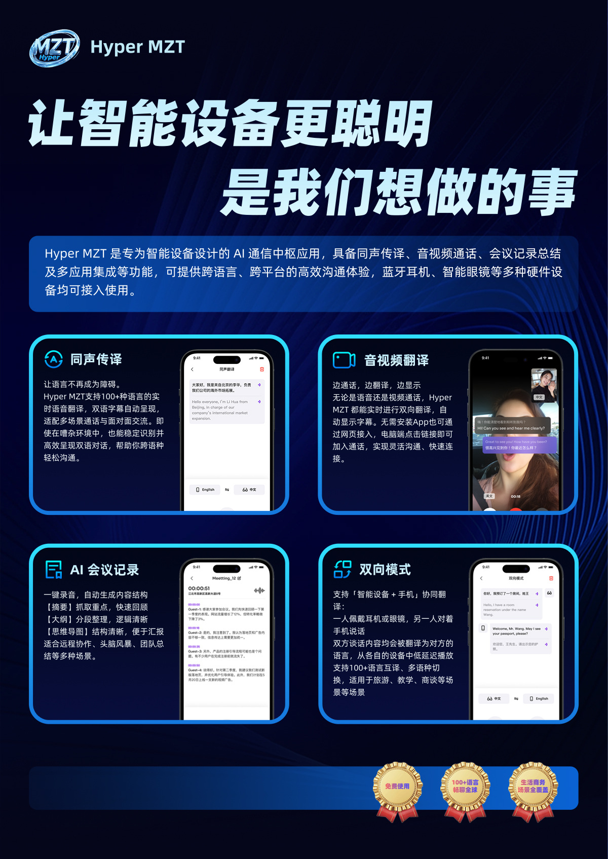 gm6Uj/OnzNRHr0wVH1HvycAk+qf9qVngyhVn