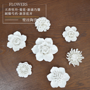 Living Room Wall Hanging Decorations Tv Background Wall Wall Hanging Three-Dimensional Ceramic Flower Wall Decoration Hanging Wall Decoration