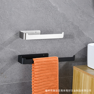 不锈钢毛巾杆毛巾环浴室毛巾挂架卫生间置物架单杆免打孔安装|ru