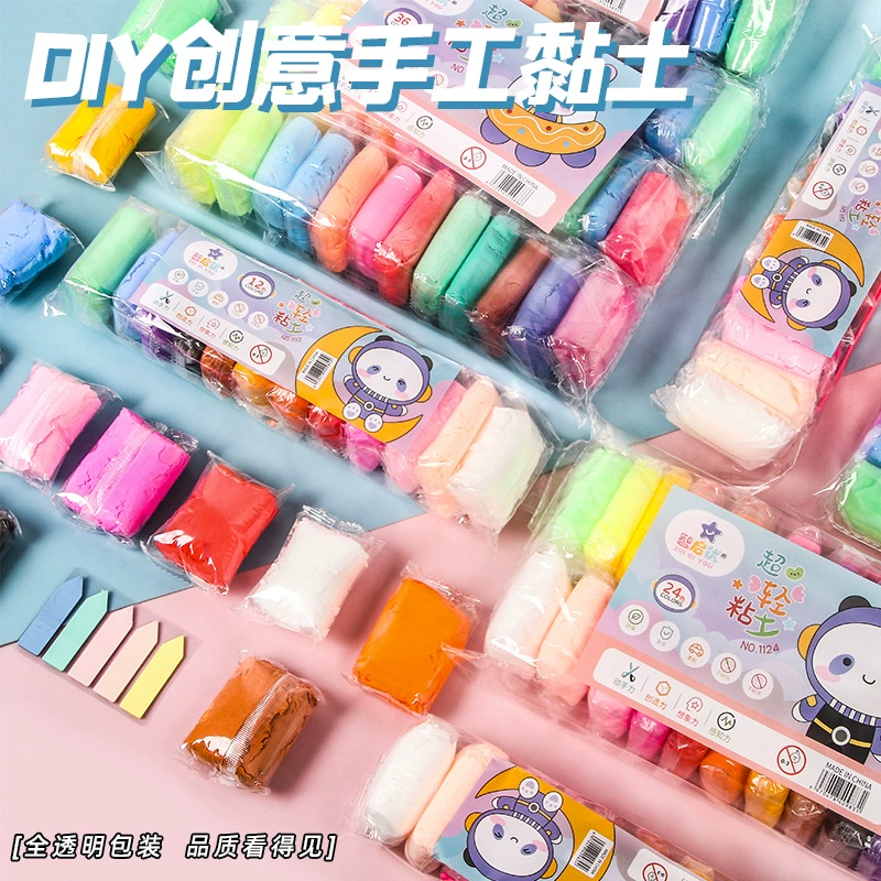 Ультра легкий глиняный Пластилин детский ручной работы DIY цвет грязи игрушка космическая грязь инструменты глиняная форма костюм оптовая продажа