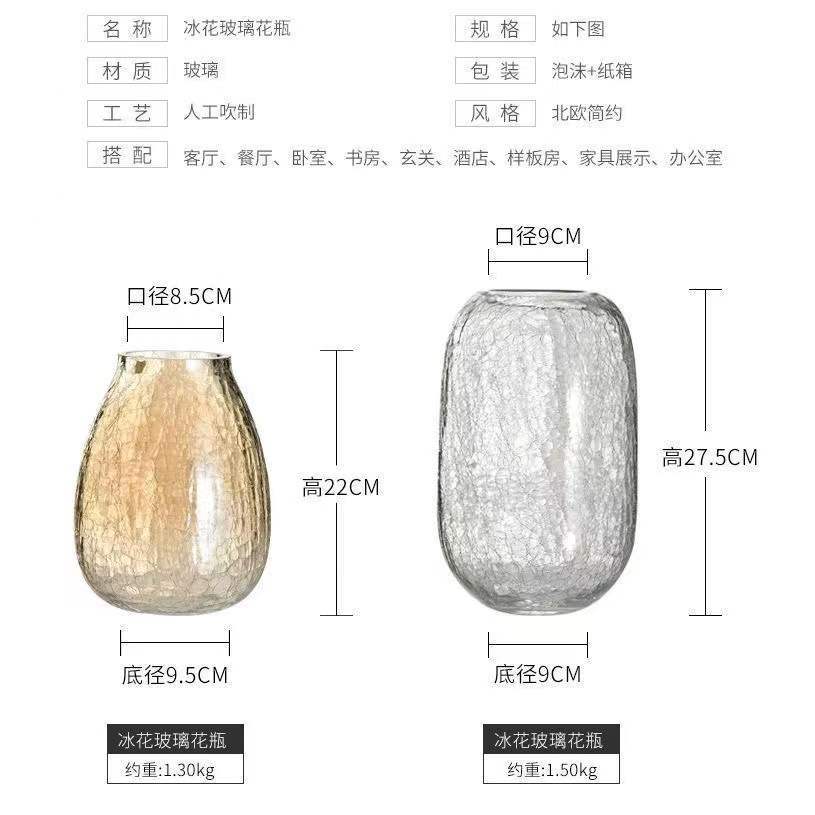 微信图片_20220115095245