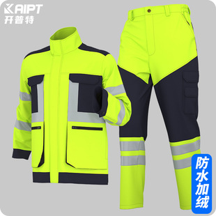 �羳�����ӽq���������b���ƟɹⱣů��ˮ���b���Bʩ��܇�g���S��