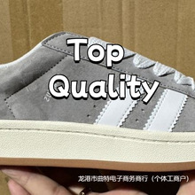 ����߰汾als Campus 00s���Ь�WԺ�L����͹ŵ͎Ͱٴ����e�\��
