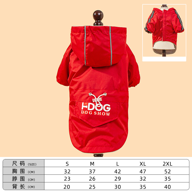 Chaqueta para mascotas nuevo otoño e invierno cálido reflectante ropa para perros pequeños y medianos engrosada perro impermeable ropa de algodón acolchado ropa para mascotas