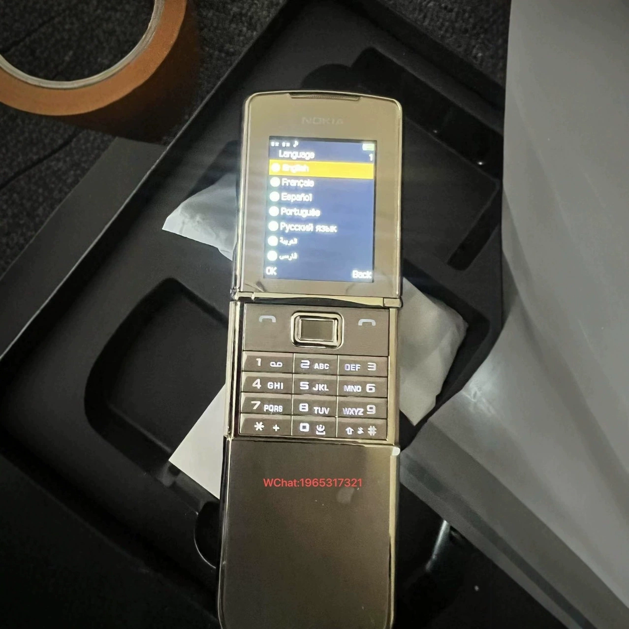 Для ремонта упаковки мобильного телефона Nokia8800Sirocco