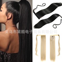�W���ٰlŮʿħ�g�N�Rβ�p�@ֱ�l �o�����ɰl���Rβ�p �羳���N