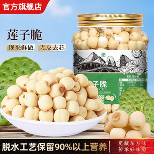 ��ʳɏ�Ӵ���؛ȥоÓԭζˮ���߲˸���؛��ʳ�Թ��ִ��ЋD��ʳ