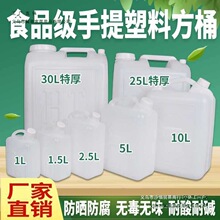 ��ˮͰʳƷ����Ͱ��̖���wˮͰ��Ͱ�Ӻ�Ͱ���������غ����ϻ�����