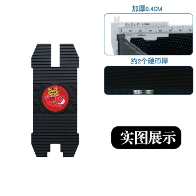 Suitable for Xilop Q29Q28 Scooter Motorcycle pedals - new-rubber-feet-apricot-leaf-year-of-the-tiger-model
