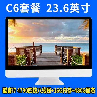 Все-в-одном компьютер, Core i5-12400 (есть варианты i3/i5/i7), 23–27" сенсорный/настенный, 8–16 ГБ, SSD 256–512 ГБ