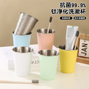 ��⁽Y���Όӱ�̫������ˮ����ˤ�������ڱ����ֵ��ˢϴ��ˮ����