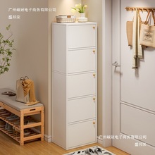 ���Sֱ�NЬ���¿�2024�����T�ژǵ���խ�������ռ{���ﺆ��С����