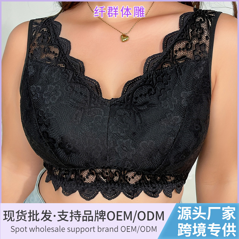 外贸专供希音亚马逊temu新款跨境蕾丝 上衣透气舒适无钢圈设计