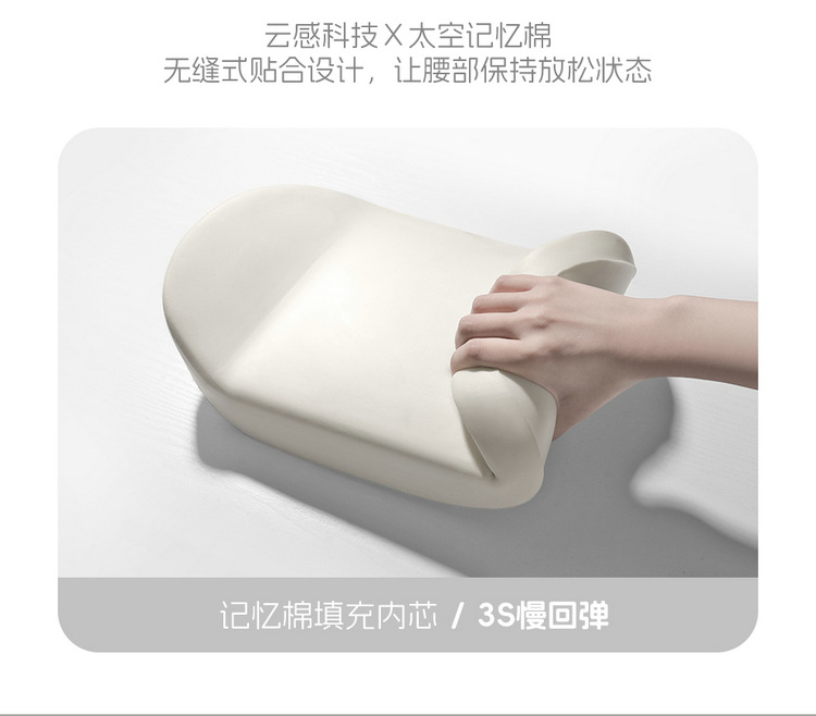 Suitable for 2025 Pentium Yueyi 03 Special Car Fully Enclosed Car Seat Cover Perforated Breathable Car Seat Cover