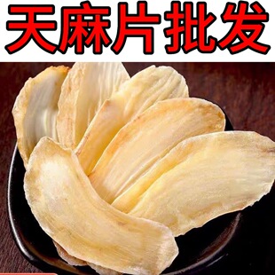 ����Ƭ�a��؛Դ�F�����邀�������Ƭ��ș�����l����ȫ������Ƭ