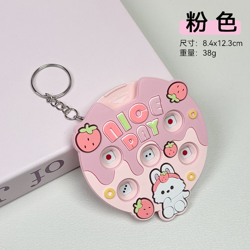 Fuchsia cartoon round dice