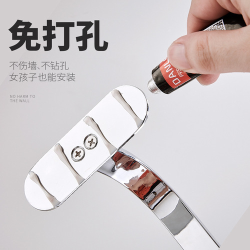 No punching towel rack stainless steel bathroom pendant bath towel hook bathroom single pole double pole bathroom towel bar